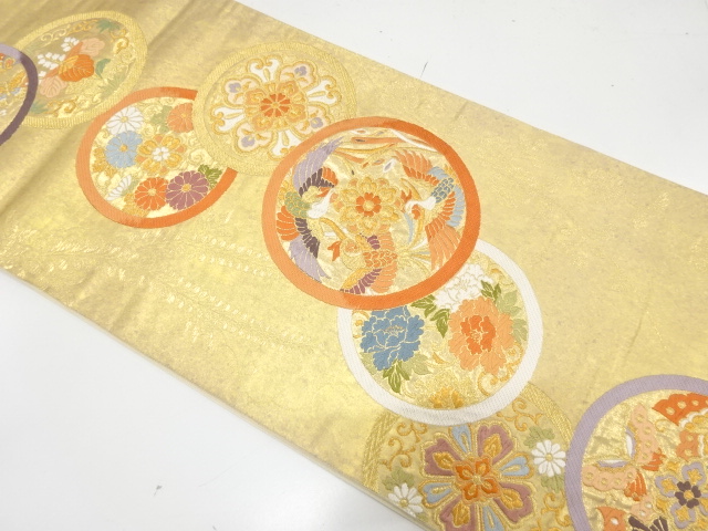 Japanese Kimono / Fukuro Obi Silk